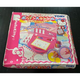 タカラトミー(Takara Tomy)の2001年　TOMY ハローキティ　ポップンステンシル　デラックスカードセット(キャラクターグッズ)