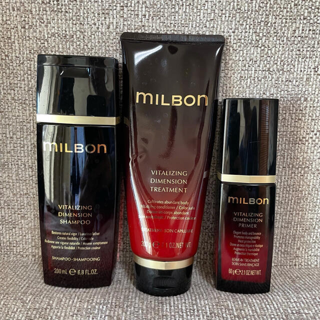 予約販売】本 ミルボン milbon バイタライジングディメンション