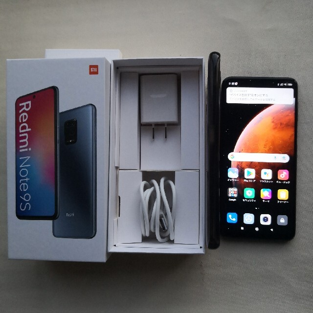 HUAWEI Redmi Note 9S Gray 4GB 64GB