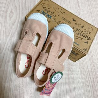 ビームス(BEAMS)の【専用】新品★シエンタ　Tストラップ　26(スニーカー)