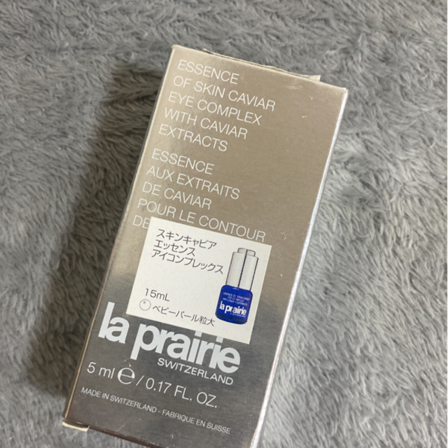 La Prairie - ラ・プレリー スキンキャビア エッセンス アイ