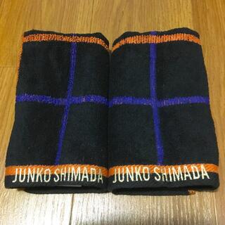 JUNKO SHIMADA - JUNKO SHIMADA ウォッシュタオル 2枚セットの