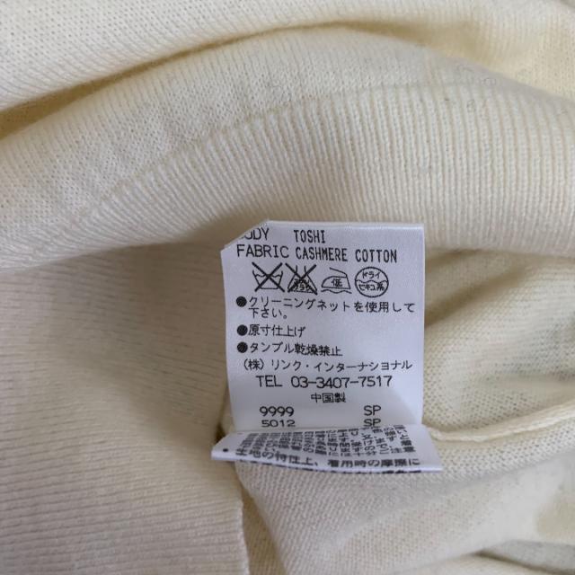 Theory luxe - セオリーリュクス 長袖セーター サイズ40 Mの通販 by 