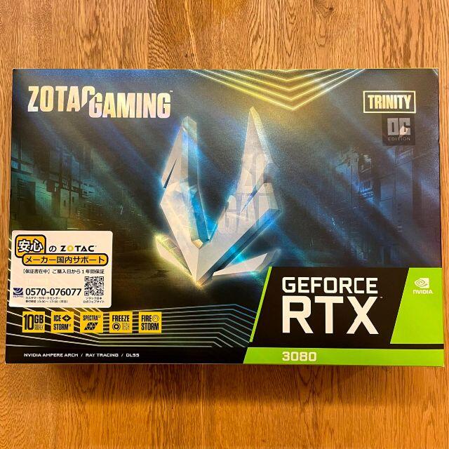 PCパーツZOTAC RTX 3080 Trinity OC　非ＬＨＲ