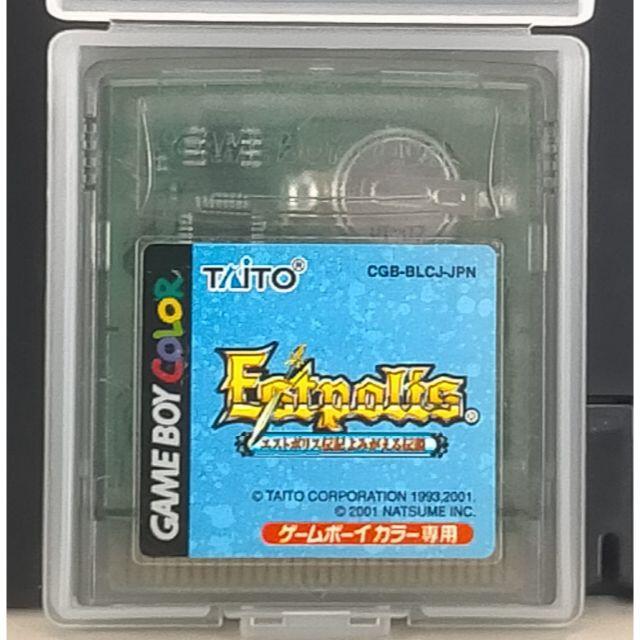 エストポリス伝記 よみがえる伝説 ゲームボーイカラーの通販 by エストポリス伝記 よみがえる伝説 ゲームボーイカラーの通販 by