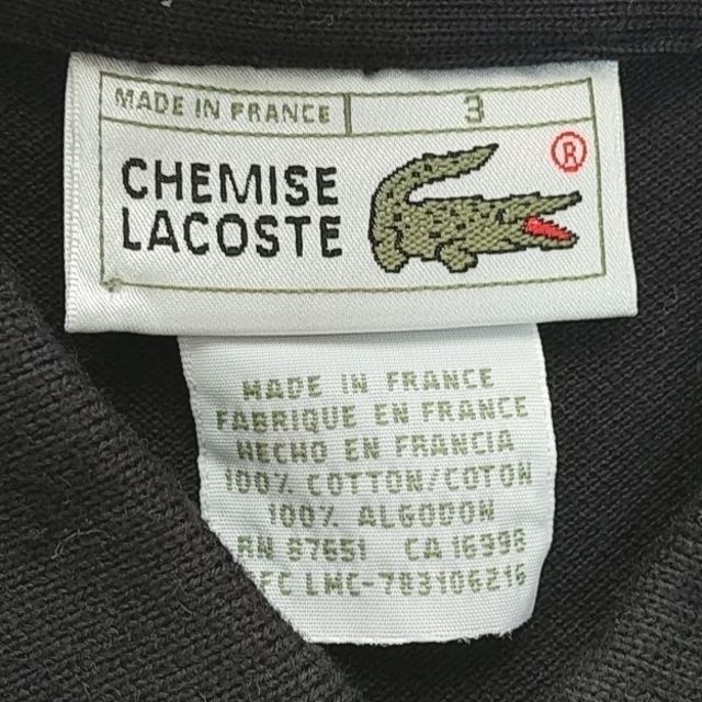 LACOSTE(ラコステ)の【sato様専用】【未使用】CHEMISE LACOSTE ラコステ ポロシャツ メンズのトップス(ポロシャツ)の商品写真