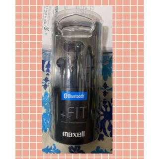 マクセル(maxell)の★新品！お得！★maxell★ワイヤレスヘッドホン★MHX-BTC110★(ヘッドフォン/イヤフォン)