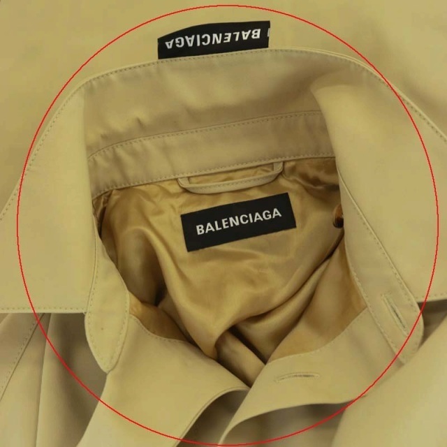 バレンシアガ BALENCIAGA 19SS シャツジャケット 37 ベージュ 2