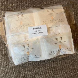 チョンホ薬局　漢方　排便促進薬(ダイエット食品)