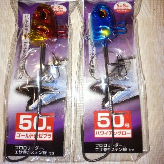 ダイワ(DAIWA)の専用ダイワ 快適 船タチウオテンヤSS 40号50号 赤ゼブラ　ハワイアン(ルアー用品)