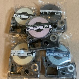 キングジム(キングジム)のキングジム用　テプラ12mm　互換品　5点セット(テープ/マスキングテープ)