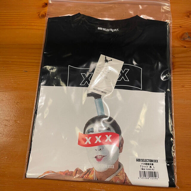 ナチュラルネイビー 【新品】志村けん バカ殿 ゴッドセレクションxxx
