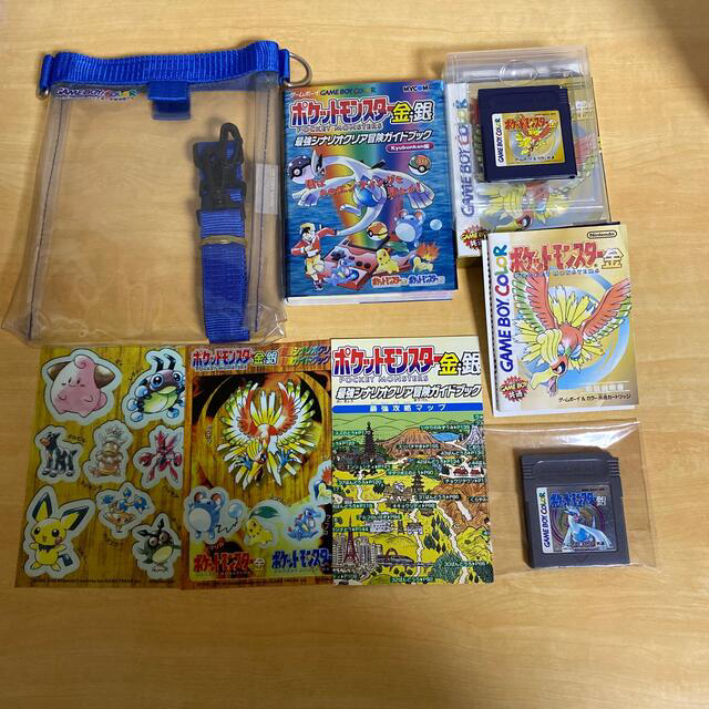 任天堂 値下げ 任天堂 Gbc ポケットモンスター金銀 攻略本 バッグセットの通販 By 値段交渉可 プロフ必読願います ニンテンドウならラクマ