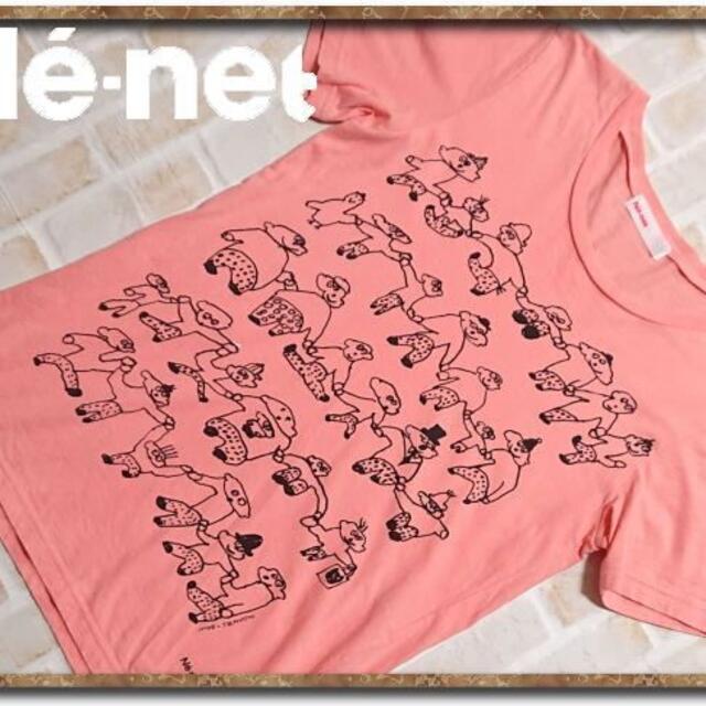 Ne-net(ネネット)のネネット　プリントTシャツ☆難あり レディースのトップス(Tシャツ(半袖/袖なし))の商品写真