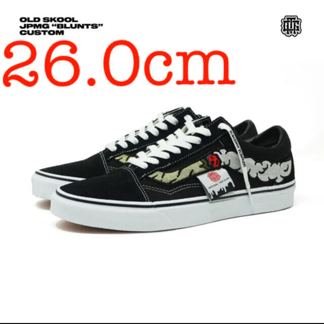 Vans Old Skool ジャパニーズマゲニーズ