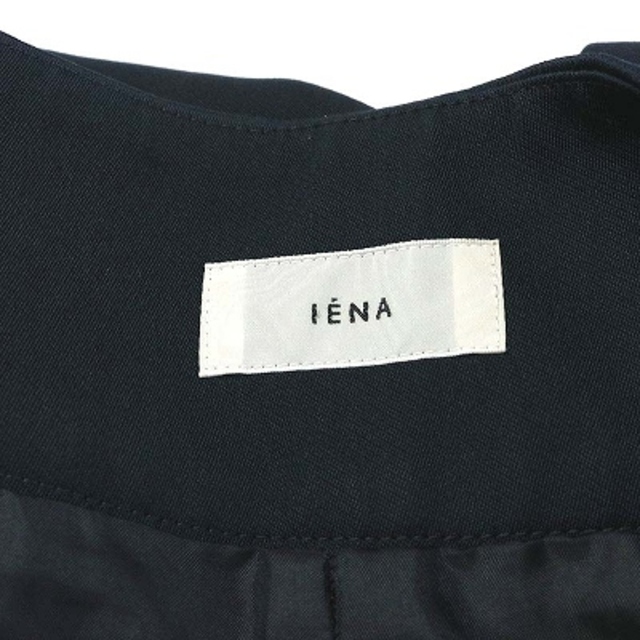IENA(イエナ)のイエナ IENA ワイドパンツ パールボタン 無地 36 S 紺 ネイビー レディースのパンツ(その他)の商品写真