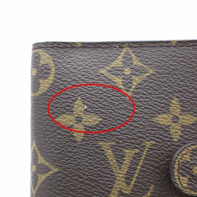 LOUIS VUITTON - ルイヴィトンモノグラムノグラム ホック付き カード ...
