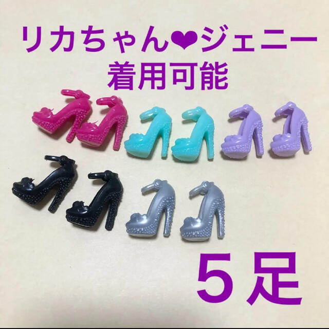 No.6 ブライス　シューズ