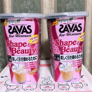 ザバス(SAVAS)の新品未開封 ザバス シェイプ&ビューティ ミクルティー風味 252g 2個セット(プロテイン)