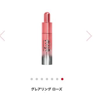 レブロン(REVLON)のレブロン キスグロウリップオイル012(リップグロス)