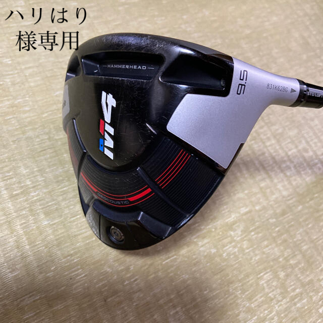 TaylorMade(テーラーメイド)のテーラーメイドM4ドライバー スポーツ/アウトドアのゴルフ(クラブ)の商品写真