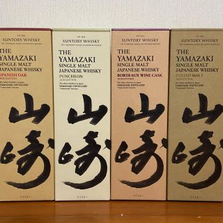 サントリー(サントリー)の2020年　山崎エディションシリーズ　4本セット(ウイスキー)