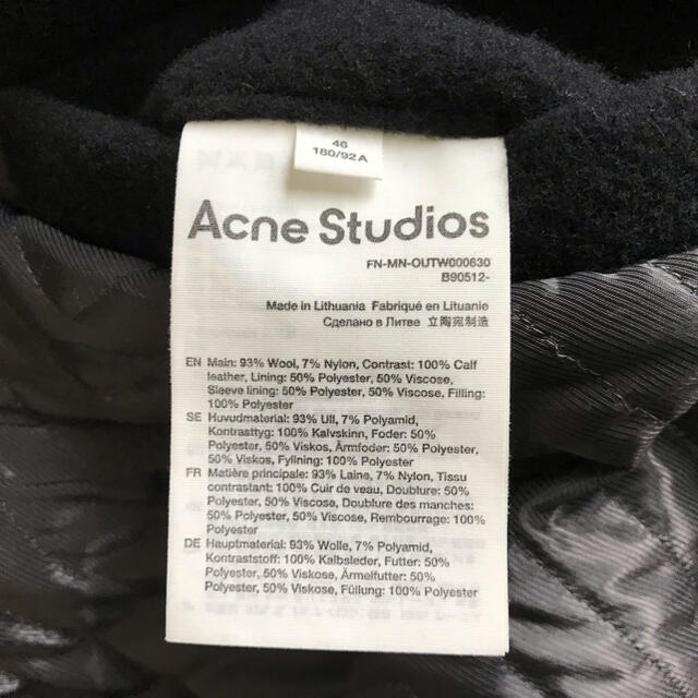 ACNE(アクネ)のAcne Studios 21SS クラシックレザースタジャン メンズのジャケット/アウター(スタジャン)の商品写真