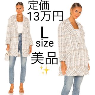 当社の 美品 alice+olivia フリンジ alice+olivia ツイード パッチ