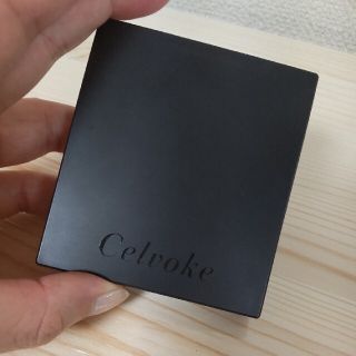 コスメキッチン(Cosme Kitchen)のセルヴォーク アイシャドウ(アイシャドウ)