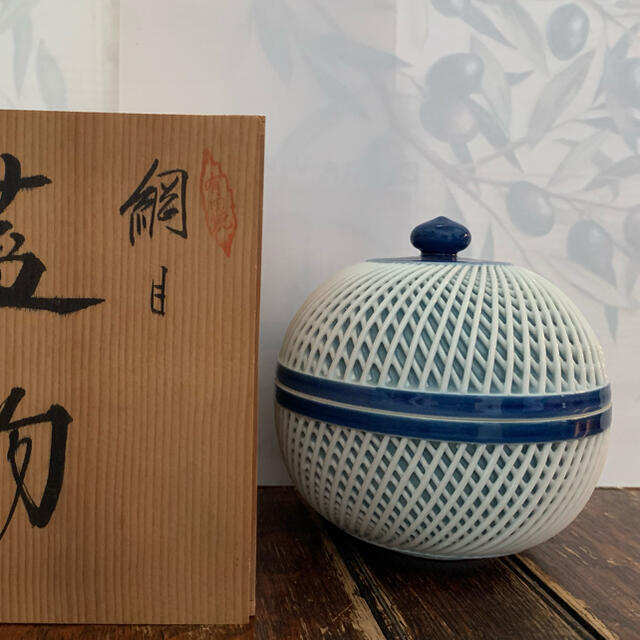 有田焼 琴峰窯 手造り網目焼 蓋物の通販 by キキーヌ's shop|ラクマ 有田焼 琴峰窯 手造り網目焼 蓋物の通販 by キキーヌ's shop|ラクマ