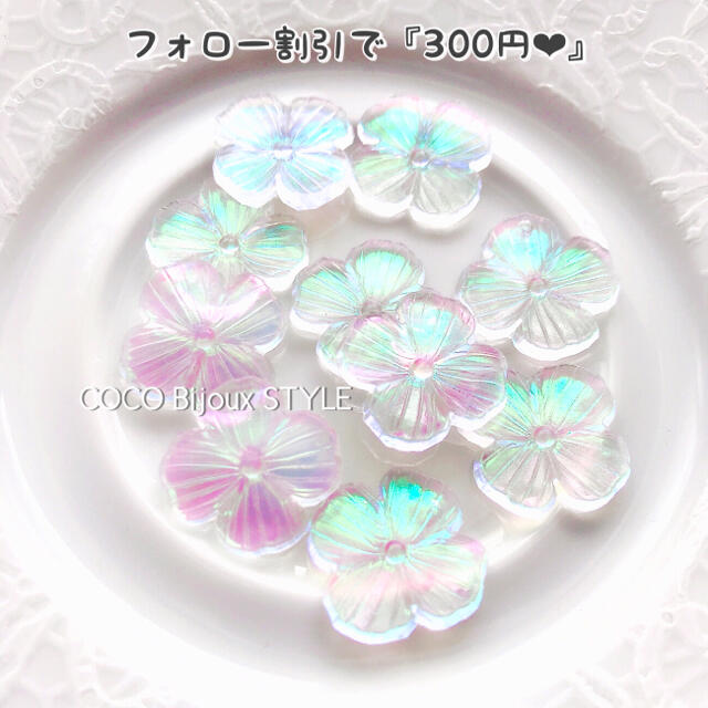 10枚1セット》オーロラフラワー♡シーリングスタンプシール❤︎ - 各種 ...