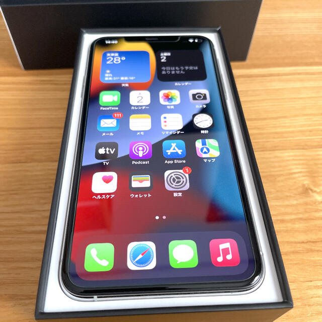 iPhone11 Pro Max 64GB SIMフリー 美品 付属品未使用