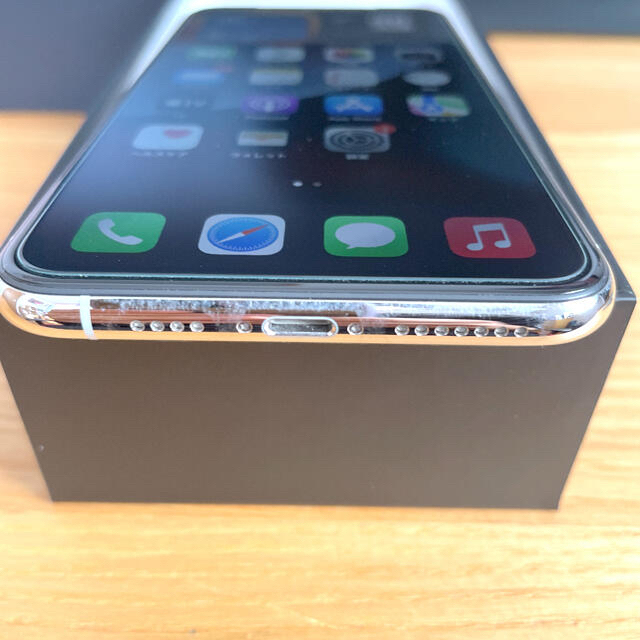 iPhone11 Pro Max 64GB SIMフリー 美品 付属品未使用