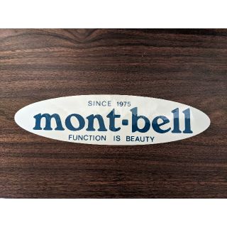 モンベル(mont bell)のアウトドア　モンベル　ステッカー(その他)