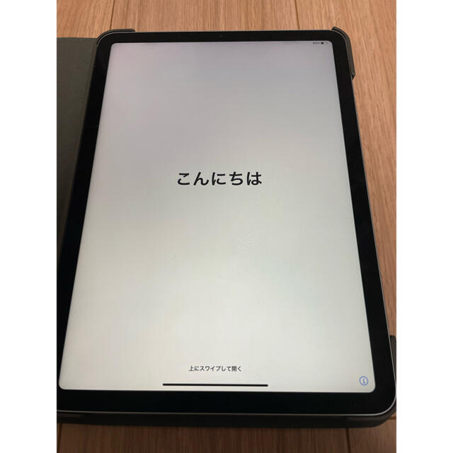 iPad Air 4 マジックキーボード　トラックパッド