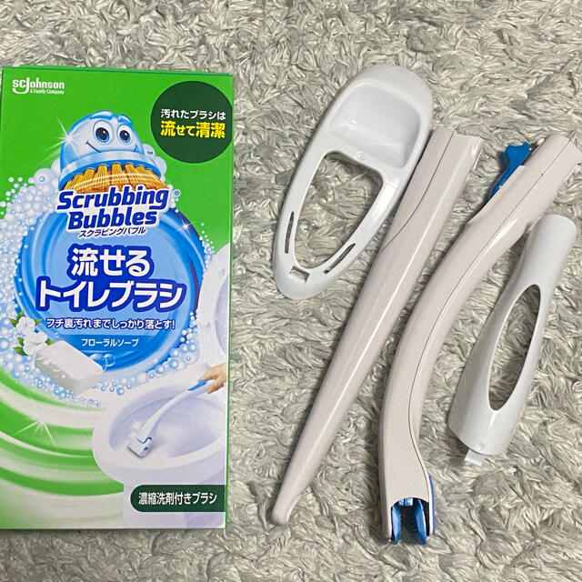 JOHNSONS(ジョンソンズ)のスクラビングバブル　流せるトイレブラシ キッズ/ベビー/マタニティのおむつ/トイレ用品(その他)の商品写真