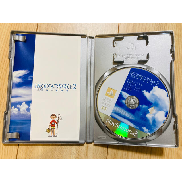 PS2 ぼくのなつやすみ2 のみ　PlayStation2 エンタメ/ホビーのゲームソフト/ゲーム機本体(家庭用ゲームソフト)の商品写真