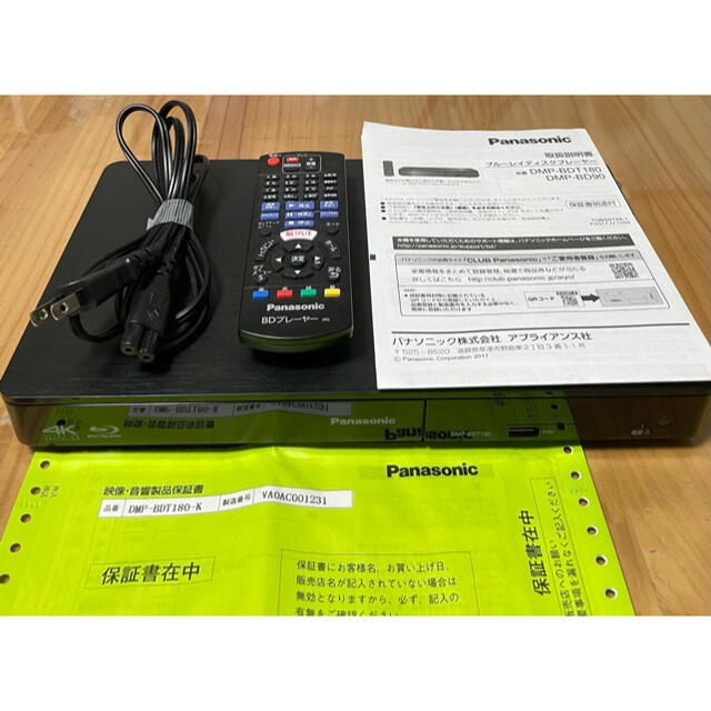 話題の人気 Panasonic DMP-BDT180-K ブルーレイディスクプレーヤー