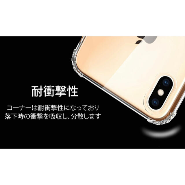 iPhoneケース　iPhone11　フィンガーリング付き スマホ/家電/カメラのスマホアクセサリー(iPhoneケース)の商品写真