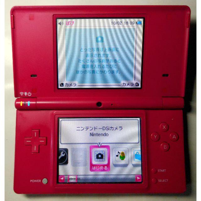 ニンテンドーDS(ニンテンドーDS)の05 Nintendo DSi ノーブルピンク エンタメ/ホビーのゲームソフト/ゲーム機本体(携帯用ゲーム機本体)の商品写真