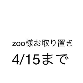 Iza58upwbw13om Iza58upwbw13om