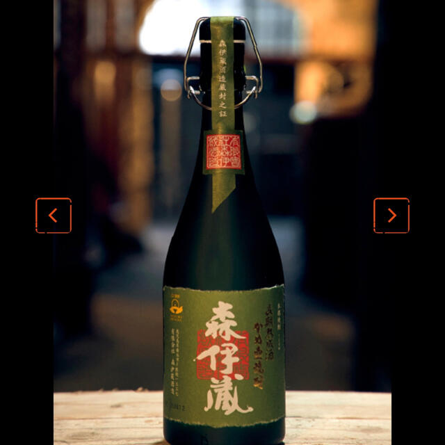 未開封 森伊蔵 極上の一滴【 720ml 】 2022最新のスタイル 51.0%OFF