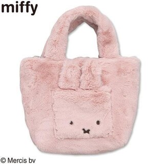 シマムラ(しまむら)の新品　ミッフィー　耳付きトートバッグ　  ピンク　しまむら　完売　Miffy　(トートバッグ)