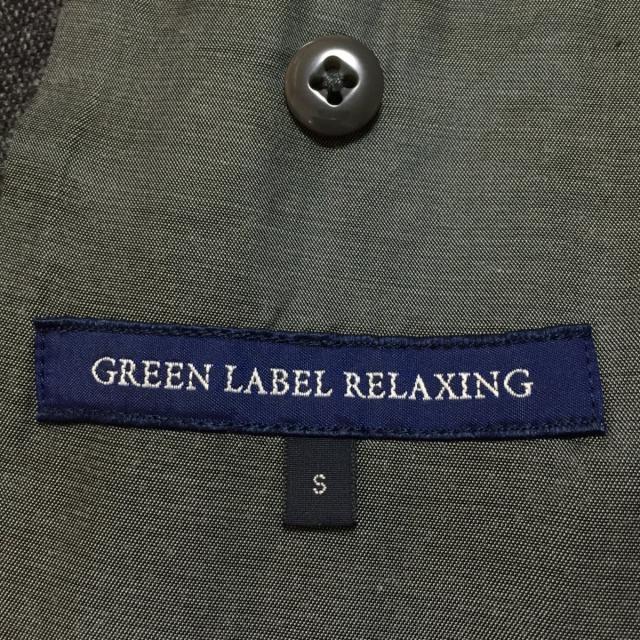 UNITED ARROWS green label relaxing(ユナイテッドアローズグリーンレーベルリラクシング)のグリーンレーベルリラクシング サイズS - メンズのスーツ(セットアップ)の商品写真