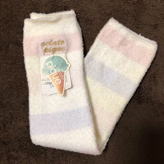 ジェラートピケ(gelato pique)のジェラートピケ　レッグウォーマー　(レッグウォーマー)