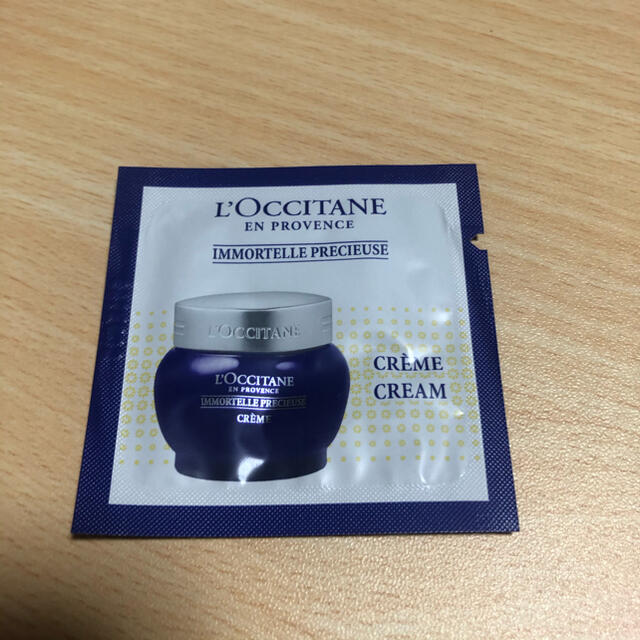 L'OCCITANE(ロクシタン)のLOCCITANE ロクシタン クリーム サンプル コスメ/美容のスキンケア/基礎化粧品(フェイスクリーム)の商品写真