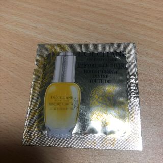 ロクシタン(L'OCCITANE)のLOCCITANE ロクシタン オイル サンプル(フェイスオイル/バーム)