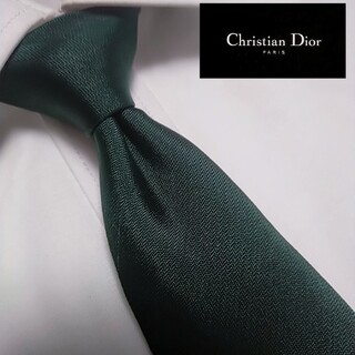 クリスチャンディオール(Christian Dior)のクリスチャンディオール　ネクタイ　ビジネス　無地(ネクタイ)