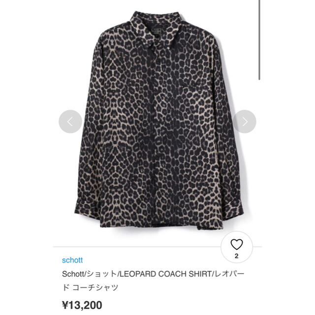 schott(ショット)のSchott/ショット/LEOPARD COACH SHIRT メンズのジャケット/アウター(ナイロンジャケット)の商品写真