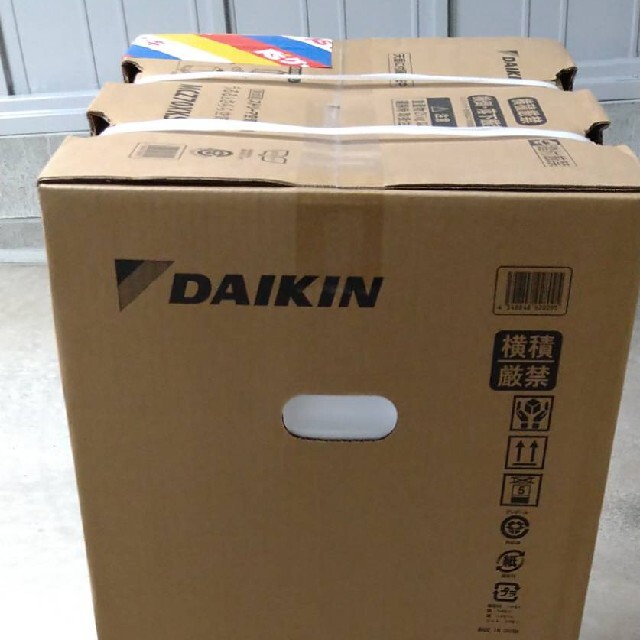 DAIKIN - ダイキン　空気清浄機